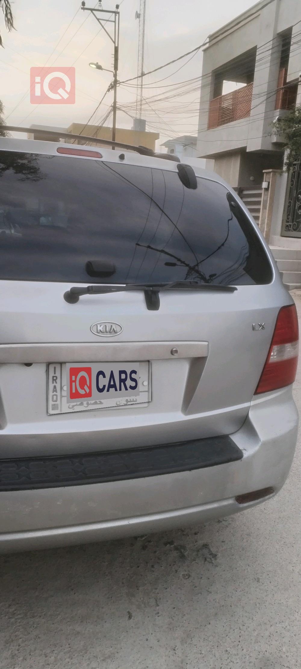 كيا سورينتو